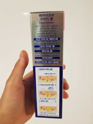 페어아크네 크리미폼 페어아크네 크리미 폼 — 3점을 준 리뷰어가 2019년 7월 올린 사용 사진