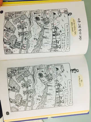 하리님이 올린 리뷰 사진 2