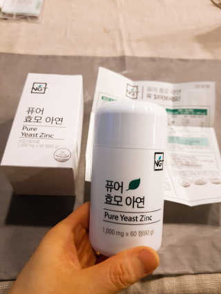 오구오구님이 올린 리뷰 사진 3