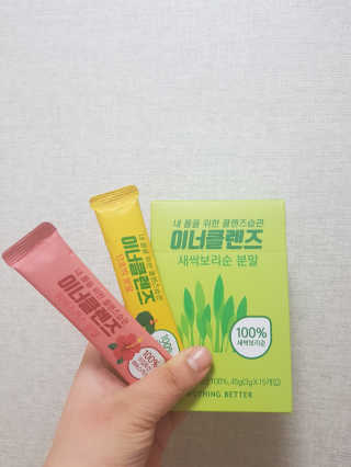 yuriring님이 올린 리뷰 사진 1