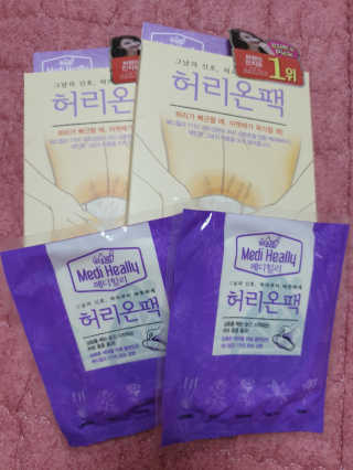 아형팬님이 올린 리뷰 사진 2