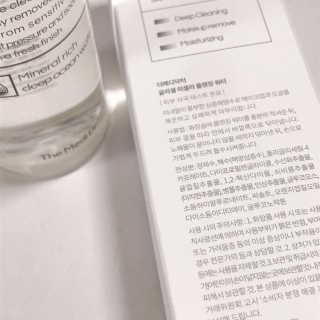[더메디닥터] 글리셜 미셀라 클렌징 워터 — 4.5점을 준 리뷰어가 2019년 6월 올린 사용 사진