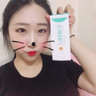 23years old 2mg 선더마 Z — 4.67점을 준 리뷰어가 2017년 5월 올린 사용 사진