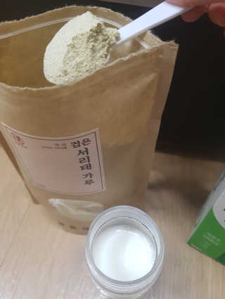블링데코님이 올린 리뷰 사진 2