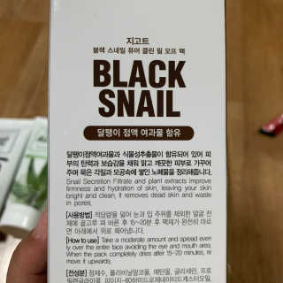 도치님이 올린 리뷰 사진 3