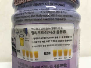 유앤미님이 올린 리뷰 사진 1