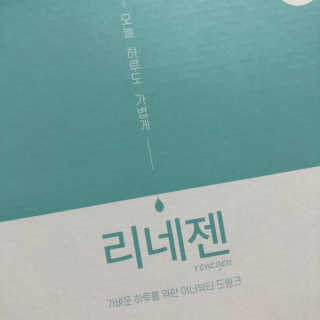 뇽이님이 올린 리뷰 사진 3