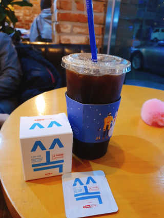 벼뤼님이 올린 리뷰 사진 2