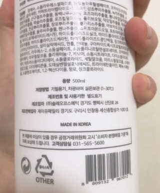 신화영님이 올린 리뷰 사진 3