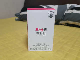 DongseonJo님이 올린 리뷰 사진 1