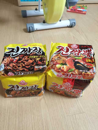 최강아키타견님이 올린 리뷰 사진 2