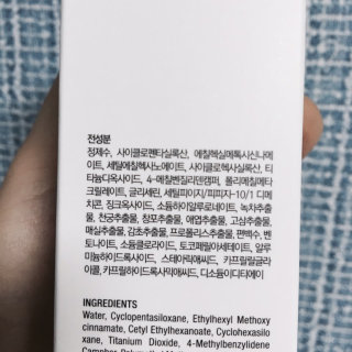 사과냠냠님이 올린 리뷰 사진 2