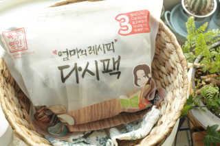 젤린님이 올린 리뷰 사진 1