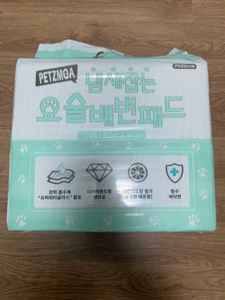 페츠모아 냄새잡는 요술배변패드 — 5점을 준 리뷰어가 2020년 2월 올린 사용 사진