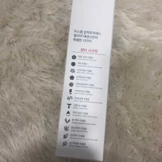 (주)에네스티 미스랩 갈락토미세스 클리어 플러스 에센스 — 5점을 준 리뷰어가 2020년 2월 올린 사용 사진