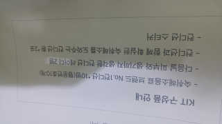 투미니언즈님이 올린 리뷰 사진 2
