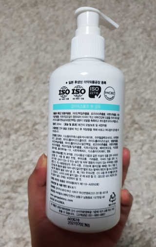 임주연님이 올린 리뷰 사진 3