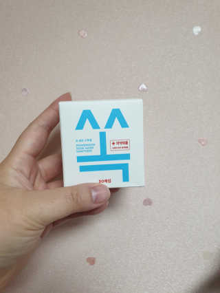 나미나밍🥳님이 올린 리뷰 사진 3