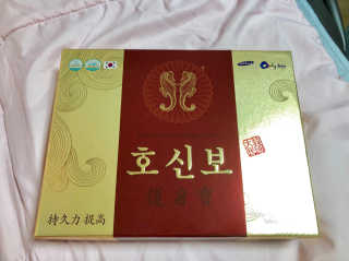 백선영님이 올린 리뷰 사진 2