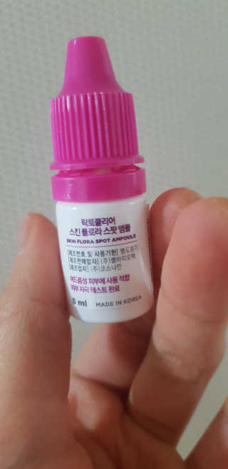 희블리님이 올린 리뷰 사진 1