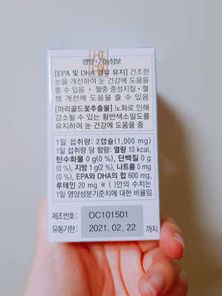 youngran님이 올린 리뷰 사진 3