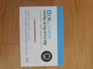 꽁남쓰님이 올린 리뷰 사진 3