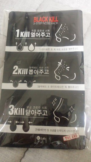 츄랑이님이 올린 리뷰 사진 1