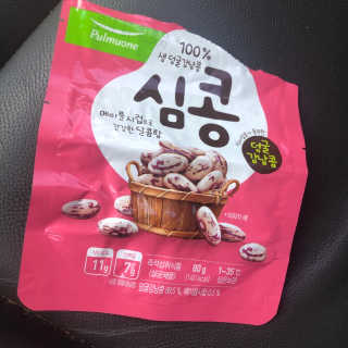 jma0108님이 올린 리뷰 사진 1
