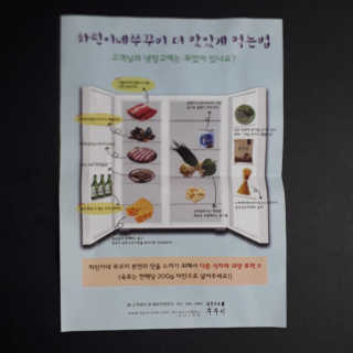 ^^님이 올린 리뷰 사진 3