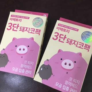 혦2님이 올린 리뷰 사진 1