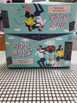 Young님이 올린 리뷰 사진 3