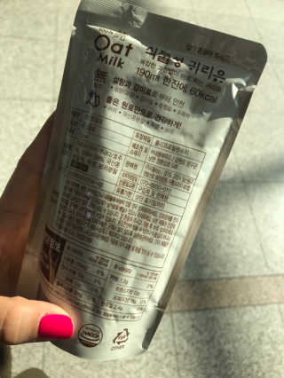 KellyChoi님이 올린 리뷰 사진 3