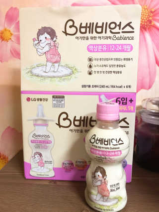 이보은님이 올린 리뷰 사진 1