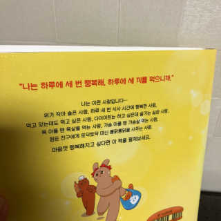 슬공주님이 올린 리뷰 사진 3