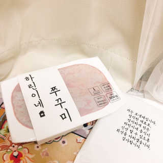 멍주님이 올린 리뷰 사진 1