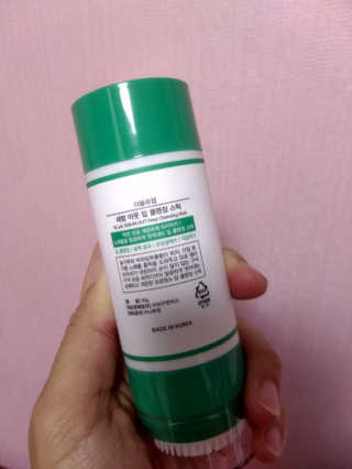 momomom님이 올린 리뷰 사진 2