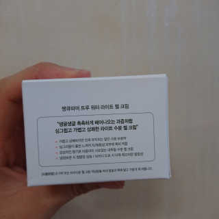 눈터님이 올린 리뷰 사진 2