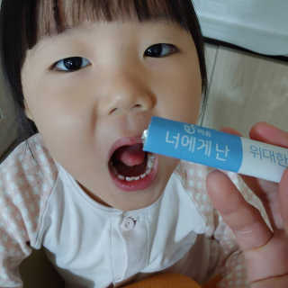 dbflfree님이 올린 리뷰 사진 2