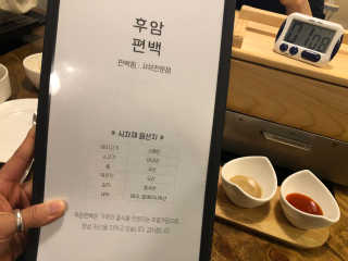 nick님이 올린 리뷰 사진 3