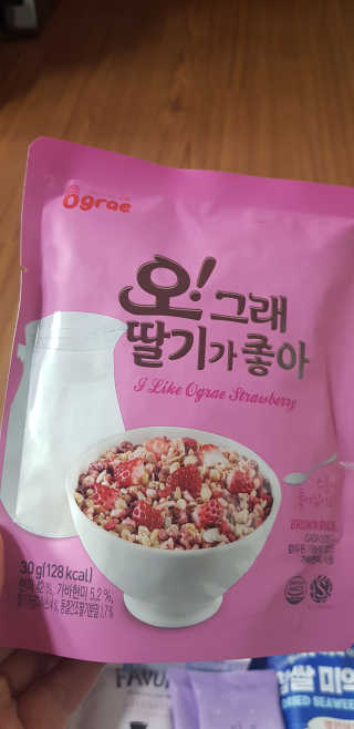 [맘마레시피] 맛과 건강이 한가득, 간식박스 2종 택1 — 5점을 준 리뷰어가 2019년 11월 올린 사용 사진