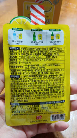 겸디디님이 올린 리뷰 사진 3