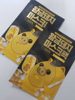 콩콩이님이 올린 리뷰 사진 2