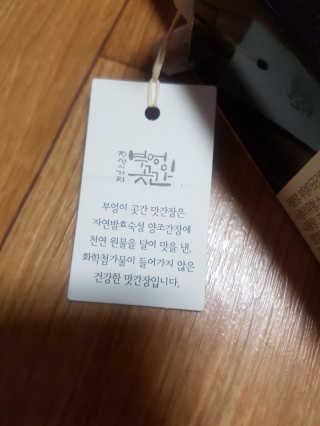 JellaYoon님이 올린 리뷰 사진 2