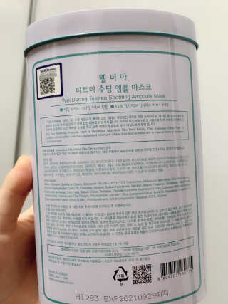 윤이잉님이 올린 리뷰 사진 3