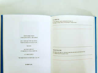 blue님이 올린 리뷰 사진 2