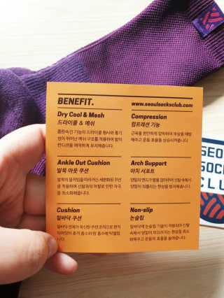 아가맘님이 올린 리뷰 사진 2