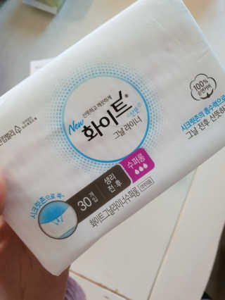 고롸고롸고롸님이 올린 리뷰 사진 4