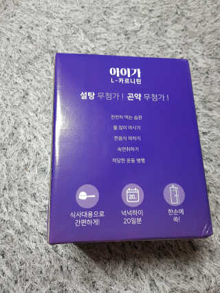 해피바이스러스님이 올린 리뷰 사진 3