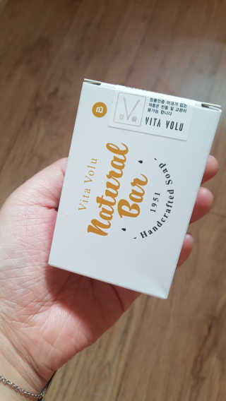 비타보르네츄럴바 VITAVOLU NATURAL BAR — 5점을 준 리뷰어가 2018년 9월 올린 사용 사진