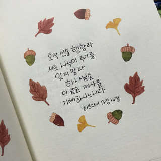 윤샤론님이 올린 리뷰 사진 1